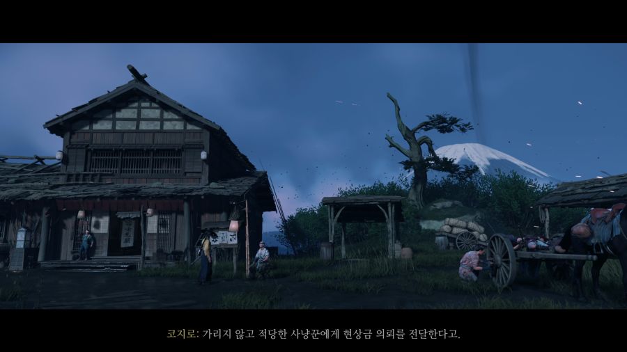 고스트 오브 요테이_61.png