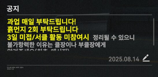 소전2) 소전2에 관심이 모인 지금이니!_3.png