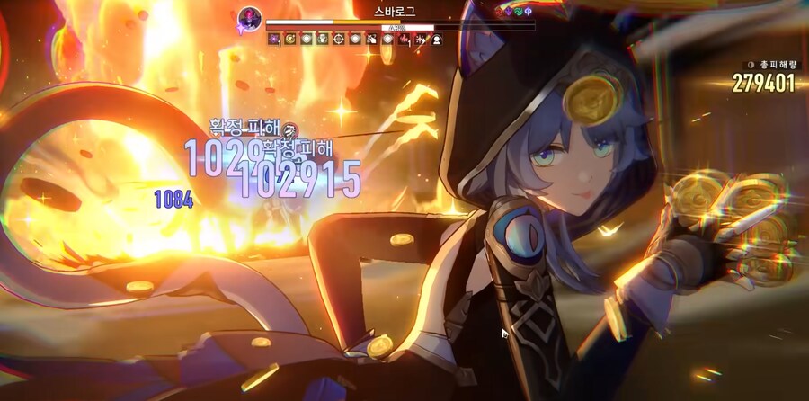 스타레일) 사이퍼 꿀팁_3.png