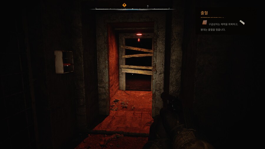 S_T_A_L_K_E_R_ 2_ Heart of Chornobyl_4.jpg