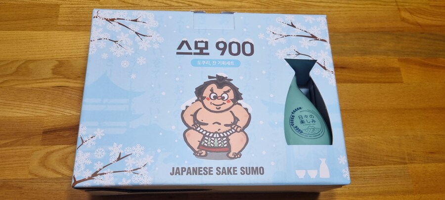 도쿠리에 참치회_1.jpg