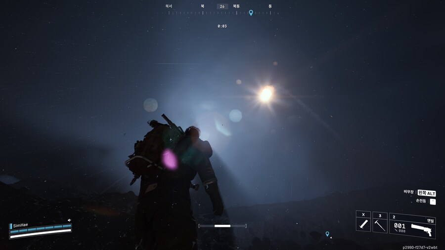 뉴비 리퍼 두마리 잡은 판_4.jpg