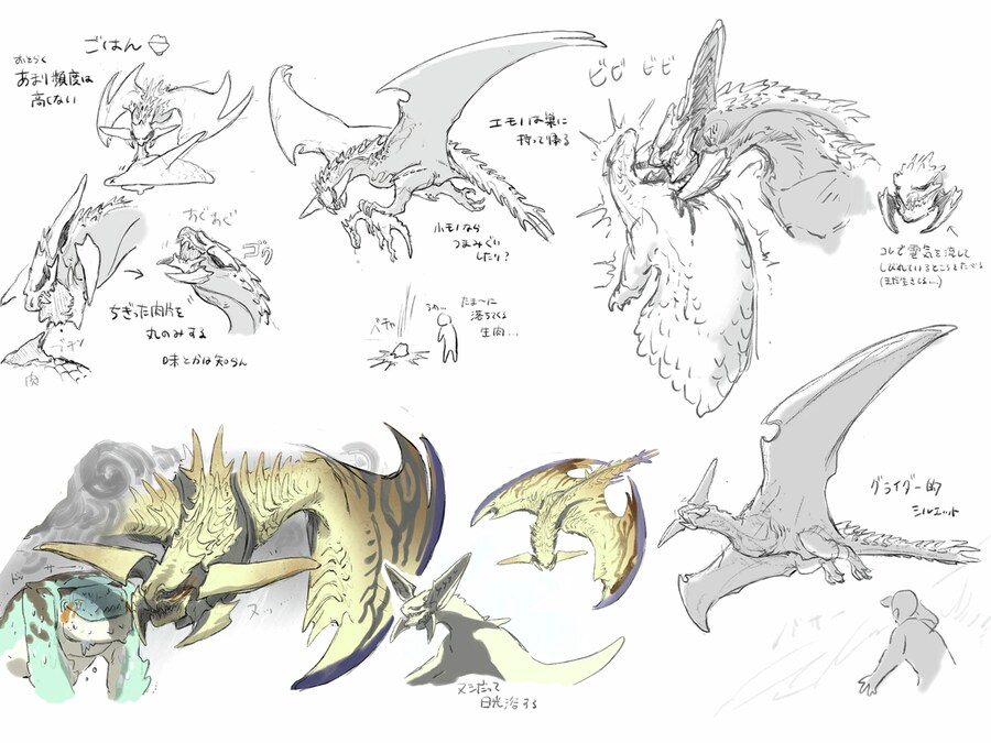 레다우 원화, 스케치, 쿠나파 마을_2.png