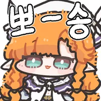 명조) ?? : 1시간 뒤 우리는 떠나네_2.webp