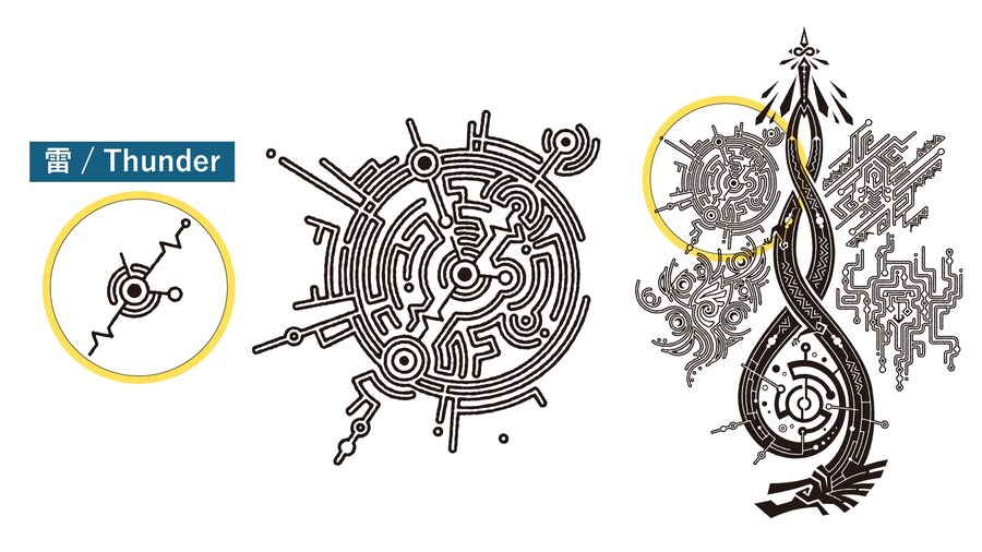 레다우 원화, 스케치, 쿠나파 마을_9.png