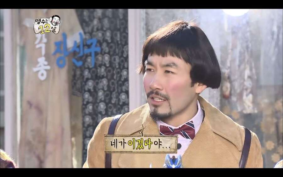 인종차별과 판정항의를 구분 못하는 김우성 심판 근황_2.jpg