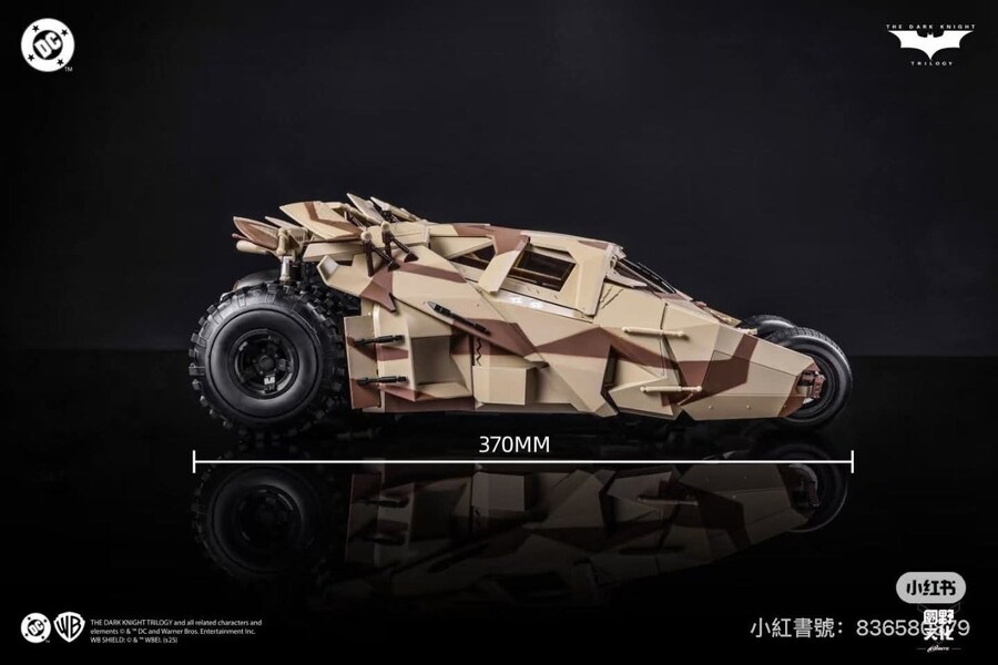 [창세모왕] 1/12 다크나이트 라이즈 - 카모플라쥬 텀블러_2.jpg