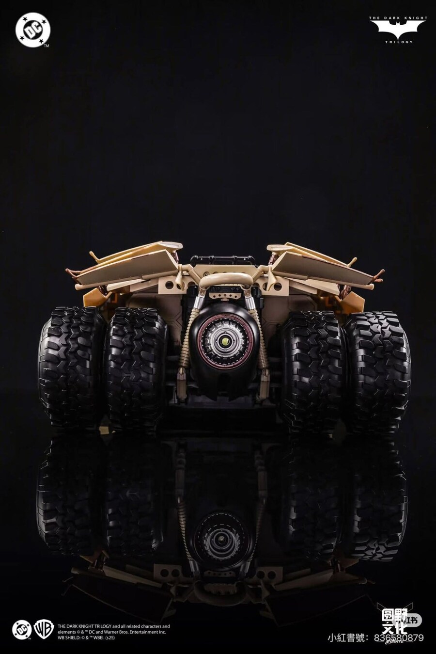 [창세모왕] 1/12 다크나이트 라이즈 - 카모플라쥬 텀블러_3.jpg