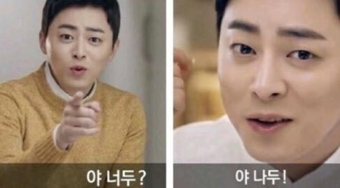 이번 고즈 루나틱은... 안하렵니다 (치모에, 수이미 없음)_2.jpg