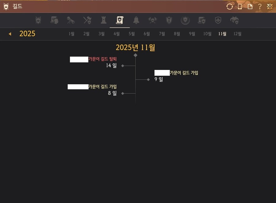 [검은사막] 진짜 어느순간부터 게임이 눈에 띄게 죽어가는게 느껴져.._2.jpg