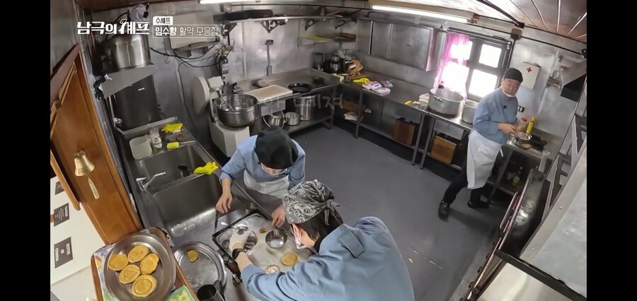 남극의약탈자들 달고나의 정체_6.jpg