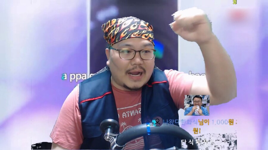 그러고보면 치지직에 의사 사칭 스트리머도 있던데_1.png