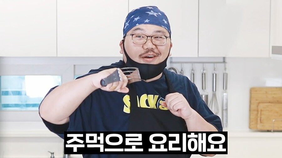 그러고보면 치지직에 의사 사칭 스트리머도 있던데_3.png