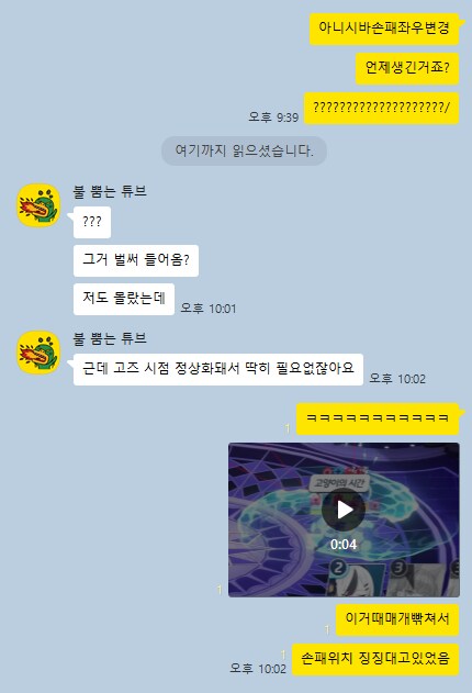 블루아카) 이건 진짜 내가 겜안분맛다...도게자 오지게박음_10.png