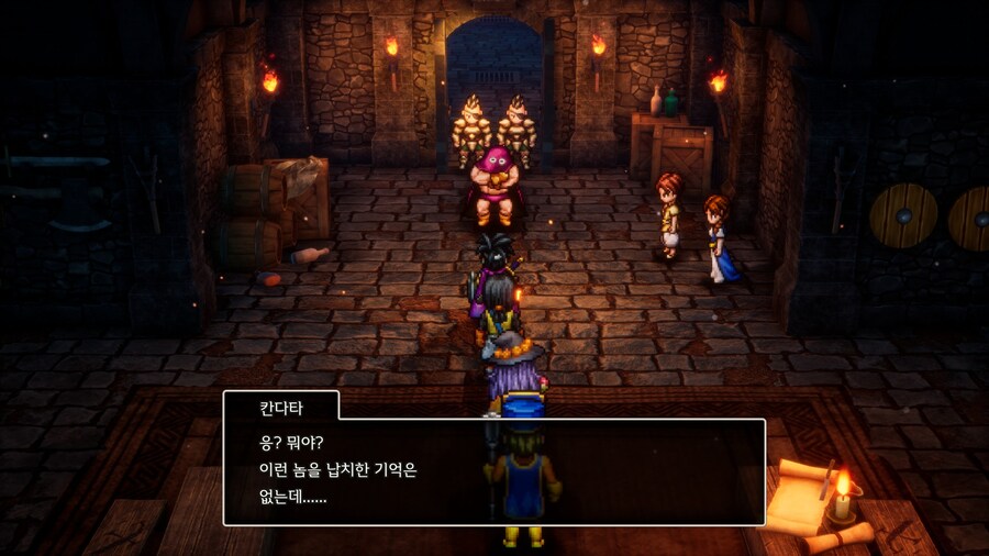 드퀘3re)이 아저씨 여전하구만_4.jpg