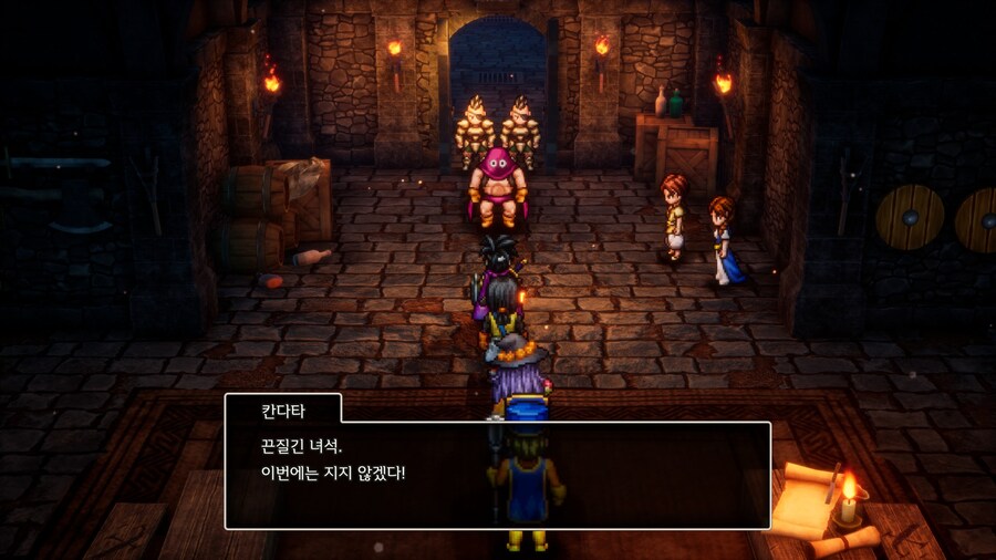 드퀘3re)이 아저씨 여전하구만_6.jpg