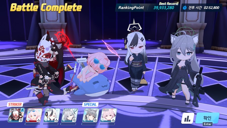 중성화 고즈 너무 좋네요_1.jpg