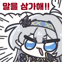 마이클버리 한국 코스피 언급_8.webp