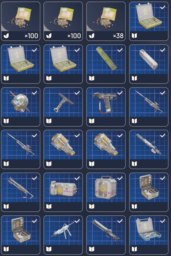 [교환] 설계도 교환 합시다._1.png