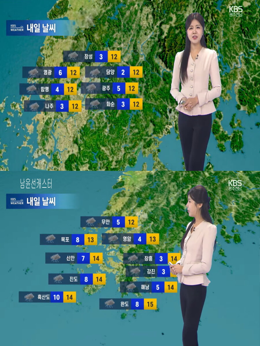 내일, 오전 전국 비(포근한 날씨, 강풍 전망, 미세먼지 보통)_14.jpg