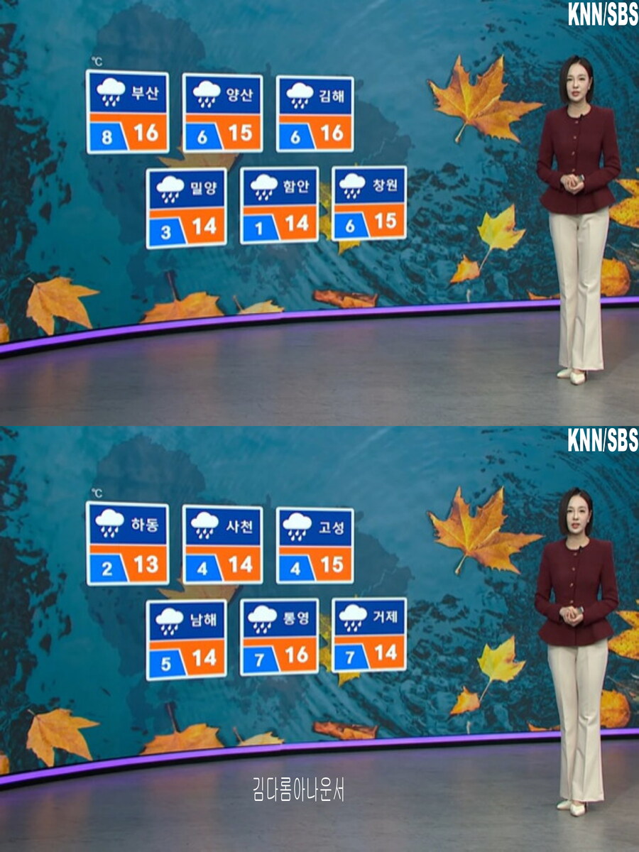 내일, 오전 전국 비(포근한 날씨, 강풍 전망, 미세먼지 보통)_25.jpg