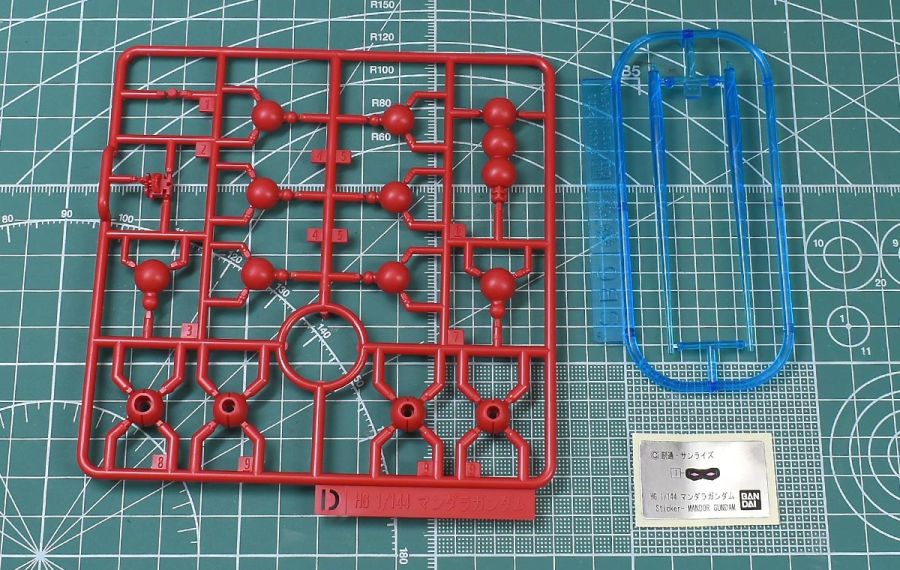 HGFC 1/144 만다라 건담 박스 / 런너 / 조립 설명서_18.jpg