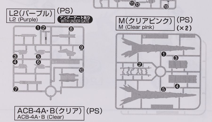 RG 하이뉴 전용 하이퍼 메가 바주카 런처 & 디스플레이 세트 해외 리뷰_3.jpg