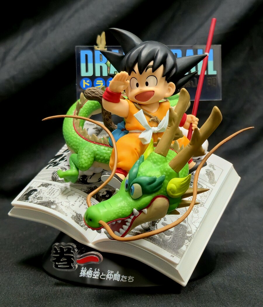 [이치방쿠지]드래곤볼 40주년 기념1탄. 통털이ㅠㅠ_4.jpg