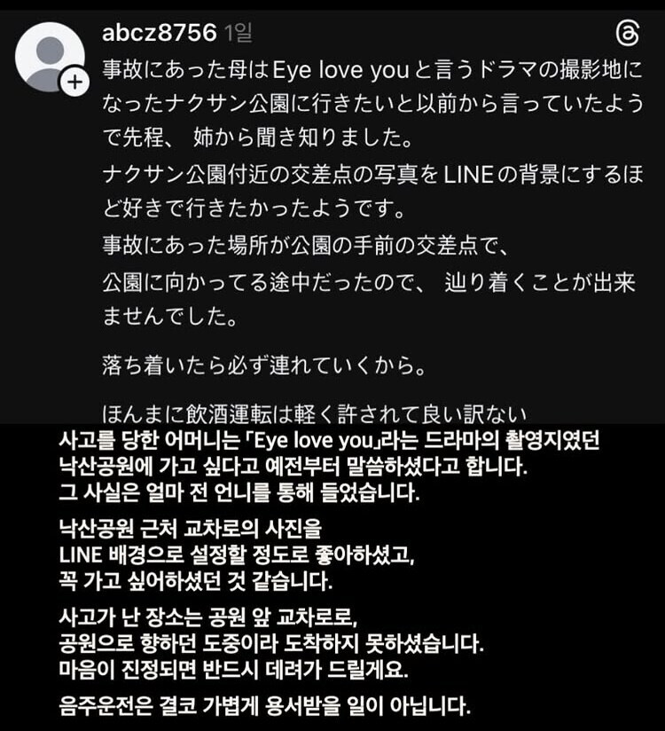 미국은 총기난사땜에 무섭다고? 한국도 잘난거없음_1.jpg