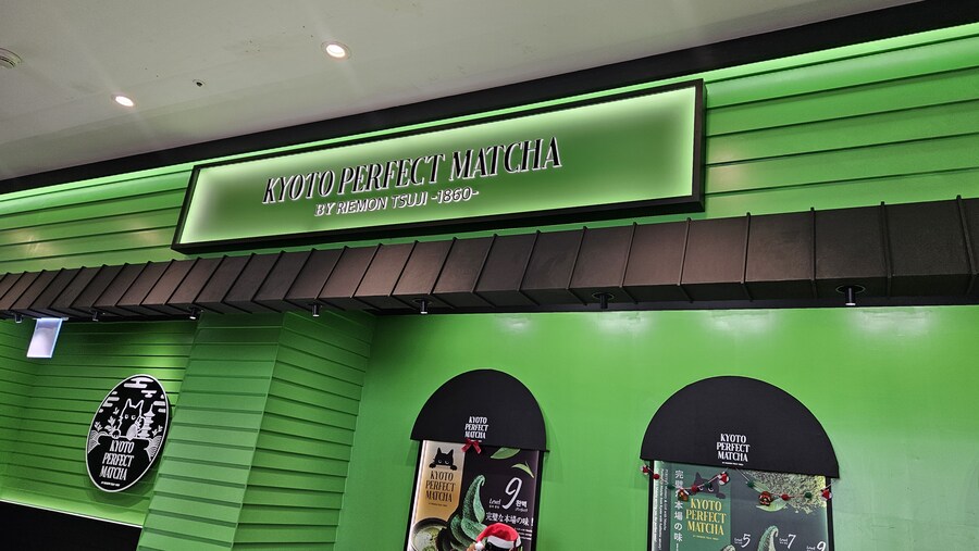 [일본] 교토 말차 디저트들_14.jpg