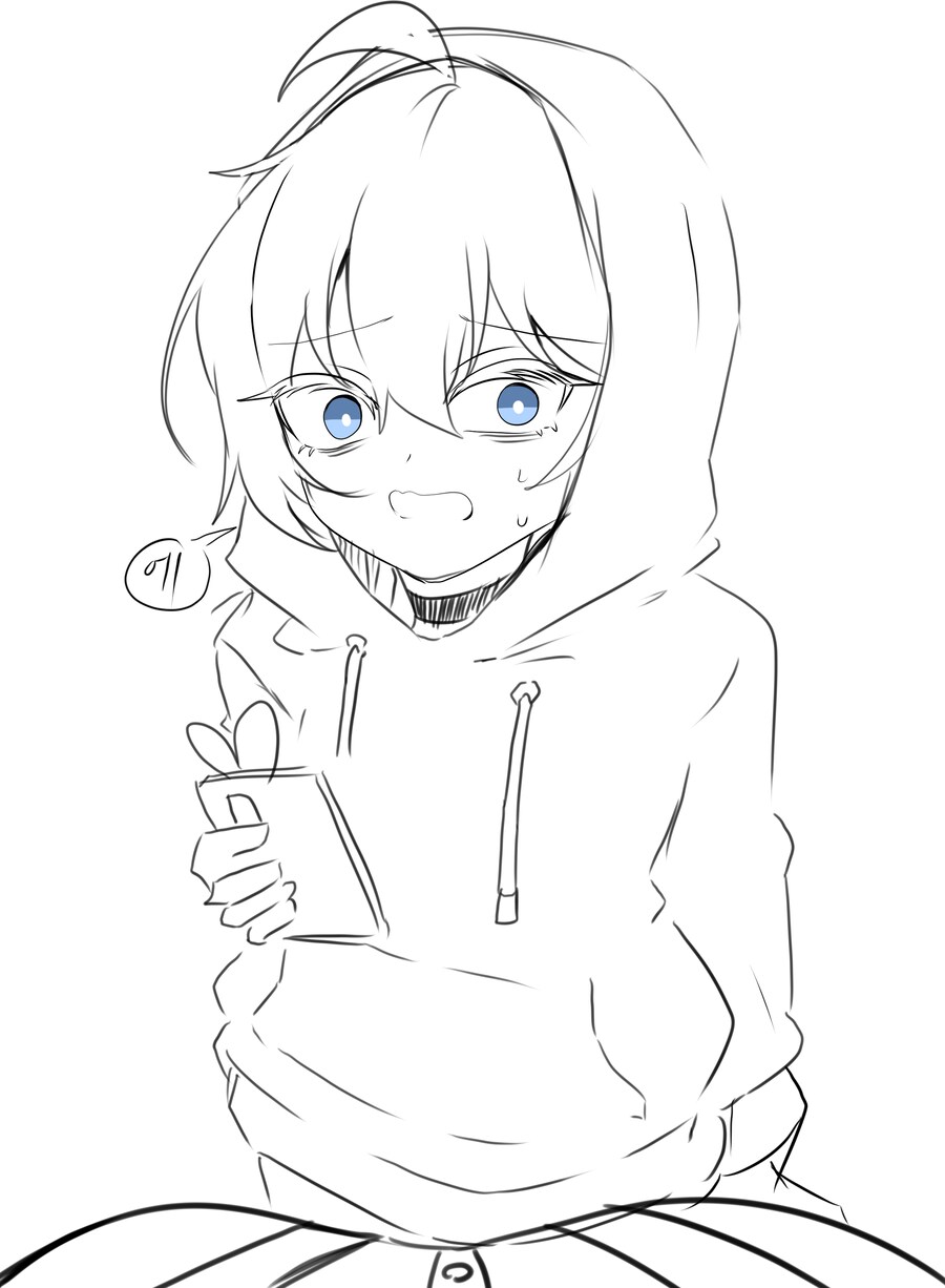 학력인증은 못하고..grim들_8.png