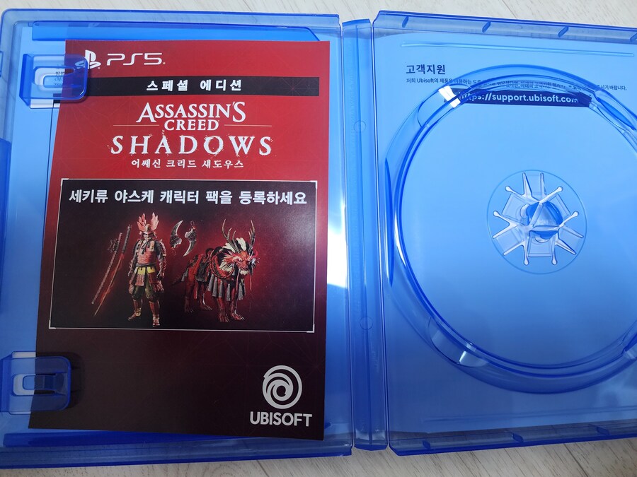 스페셜 에디션 질문좀~~~할게요_1.jpg