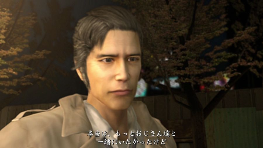 용과 같이 1_9.jpg