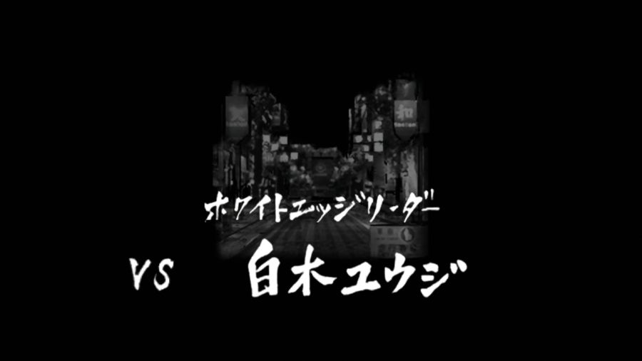 용과 같이 1_25.jpg