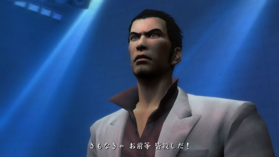 용과 같이 1_40.jpg