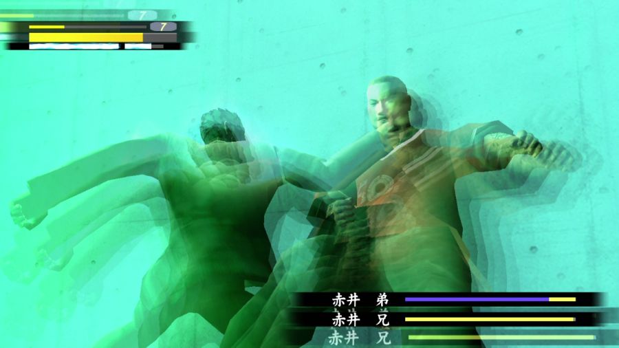 용과 같이 1_48.jpg