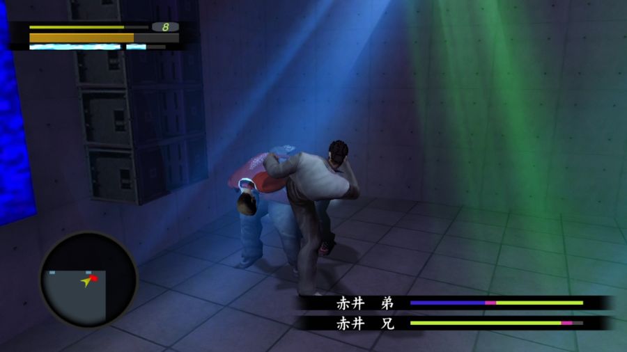 용과 같이 1_49.jpg