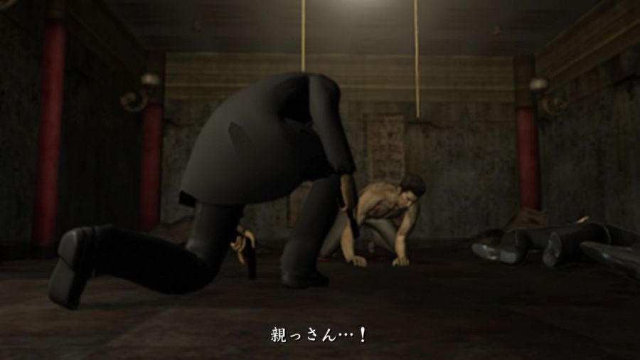 용과 같이 1_61.jpg