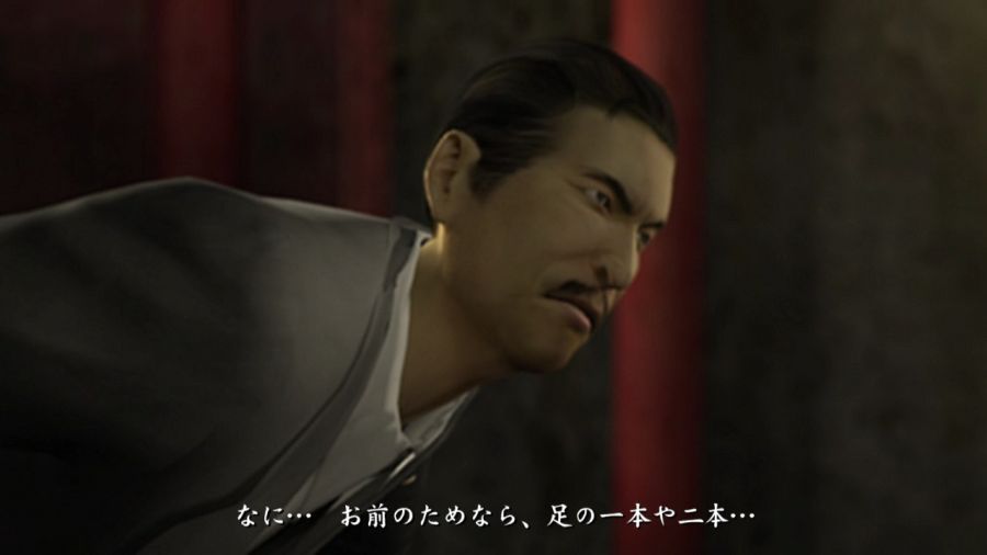 용과 같이 1_64.jpg