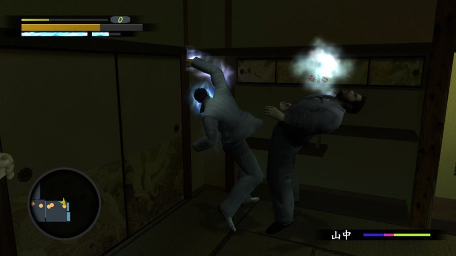 용과 같이 1_79.jpg