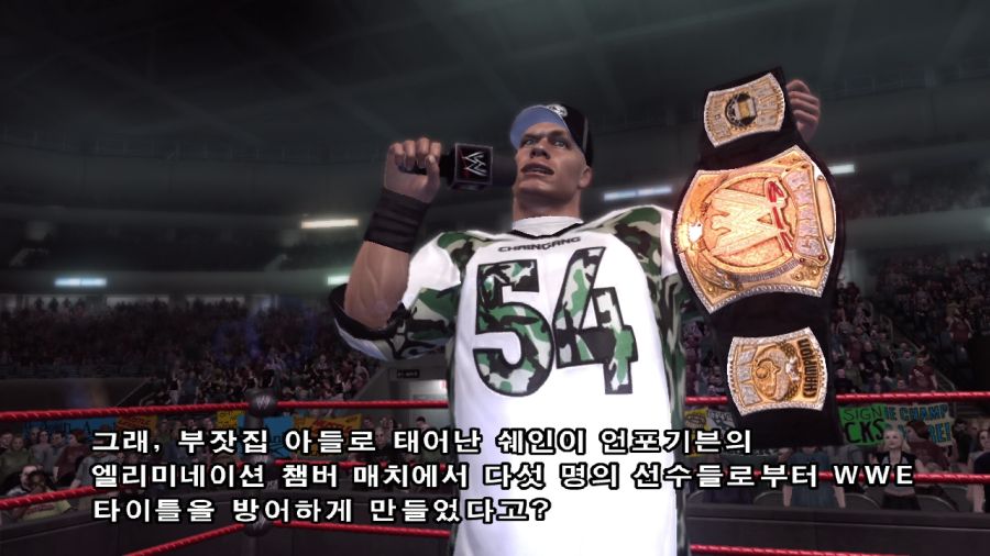 WWE 스맥다운vs로우 2007_4.jpg