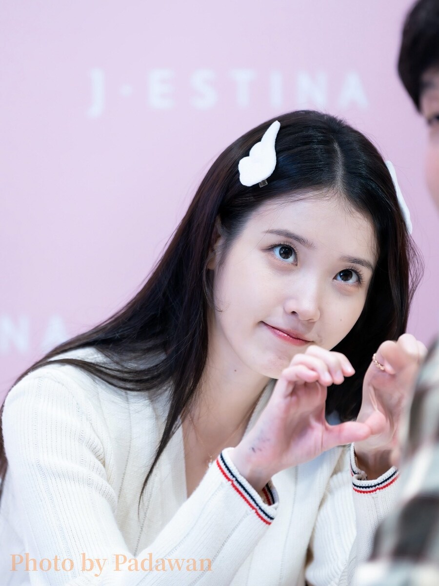 2025.11.26 제이에스티나, 아이유 팬사인회(padawan)_1.jpg