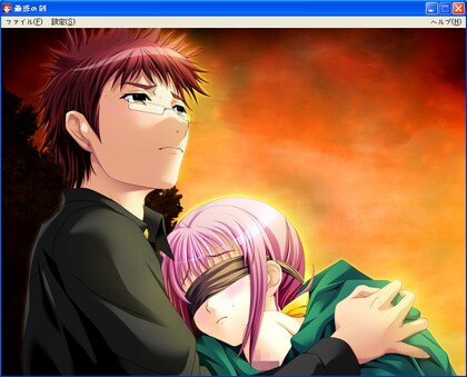 요오즘 것들은 진정한 명작 미연시를 모른다_5.png