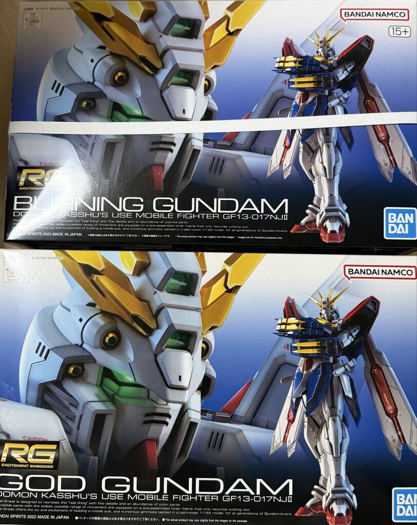 건담) 갓건담 검열당하는거 존나 짜치네 진짜_1.jpg