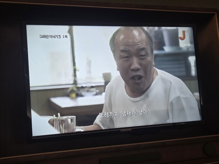 제주도 3박 4일 패키지 여행 다녀왔습니다._54.jpg