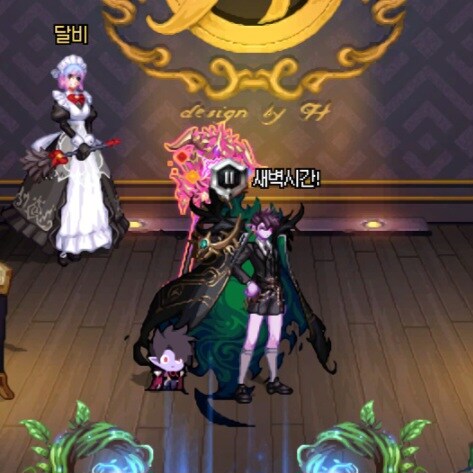 중고구매의 힘으로 완성한 파핑 크리쳐s_1.jpg