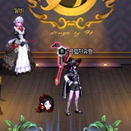 중고구매의 힘으로 완성한 파핑 크리쳐s_5.jpg