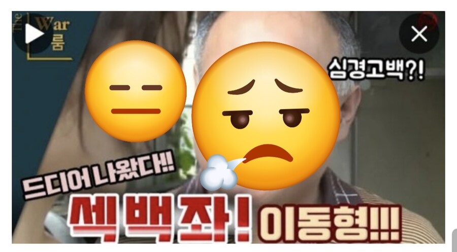 [뽐뿌]오늘도 펨코를 긁어대는 섹100좌ㅋㅋㅋ_2.png