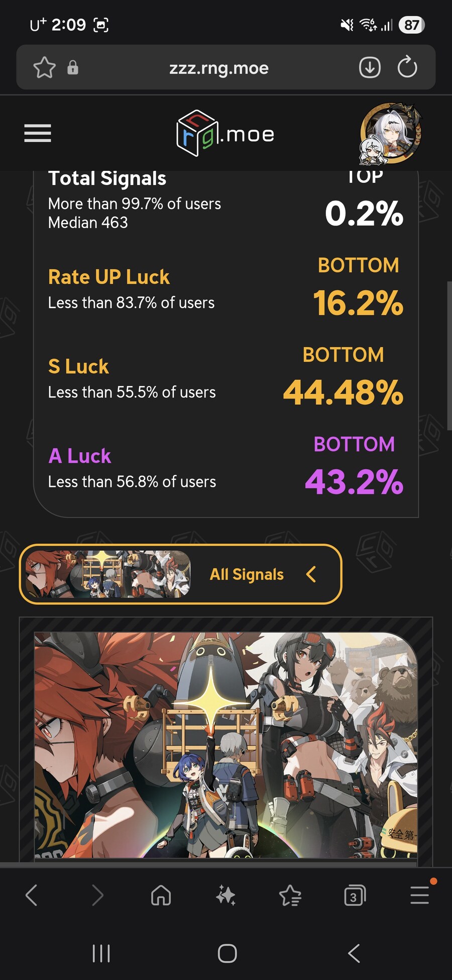 픽뚥 사이트 보는법 이게 맞음?_1.jpg