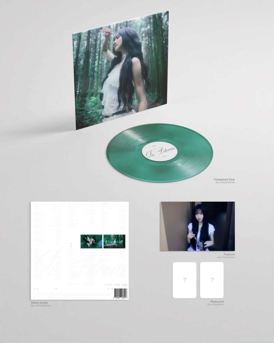 유주의 LP 예판_4.jpg